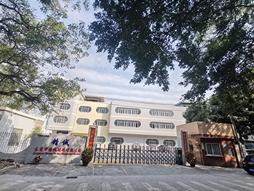 工厂大门
