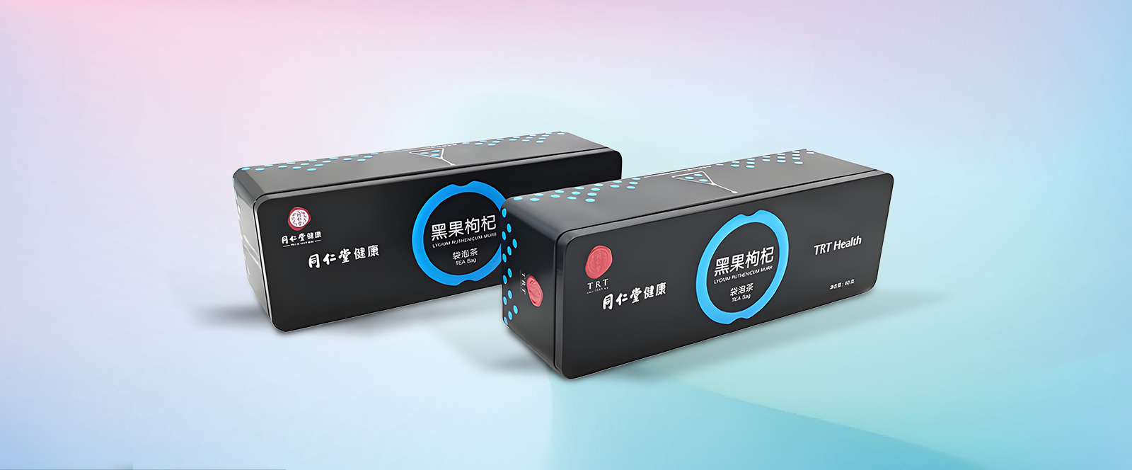 同仁堂茶叶