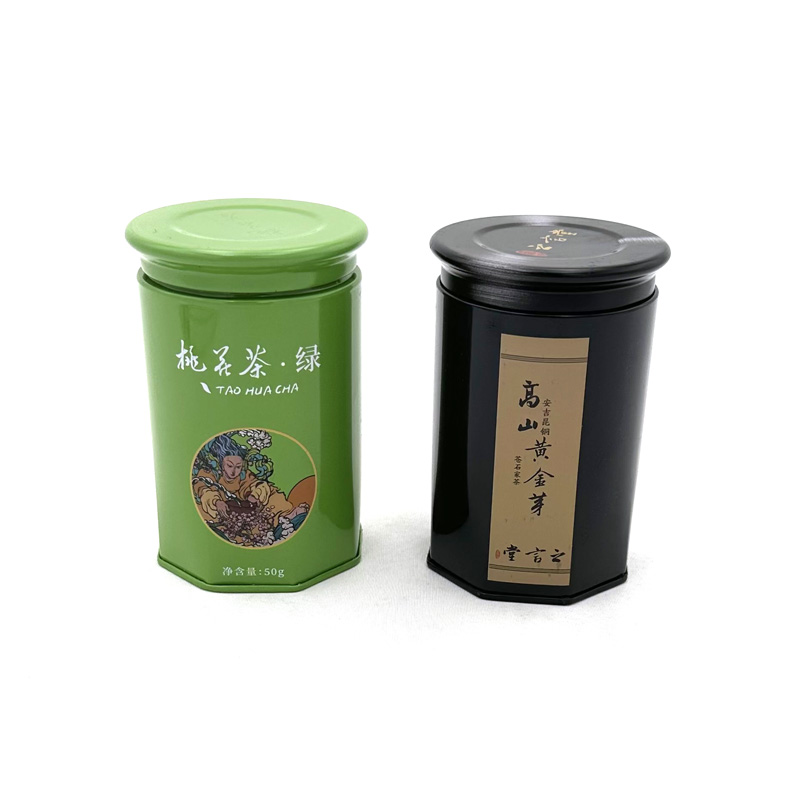 螺旋盖50克茶叶铁罐 氮气保护茶叶密封铁罐 旋转硅胶片密封茶叶罐